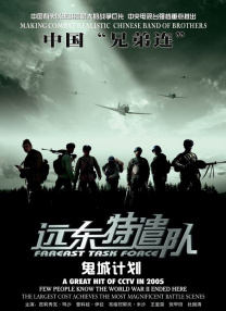 九九视频国产